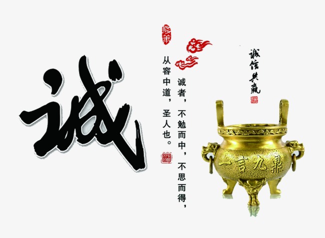扎赉特要债公司