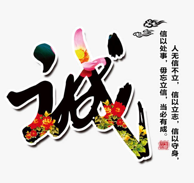 扎赉特要账公司